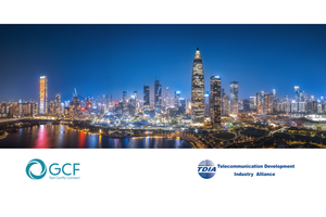 Shenzhen banner.png